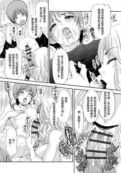 第19頁圖