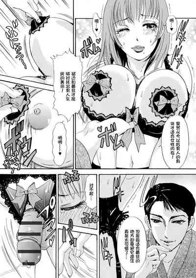 第51頁圖