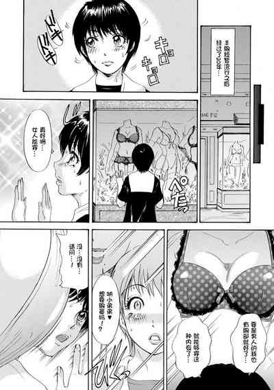 第67頁圖