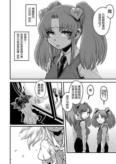 第15页图
