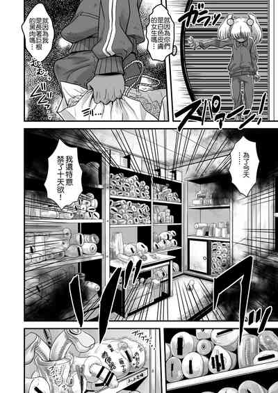 第19页图