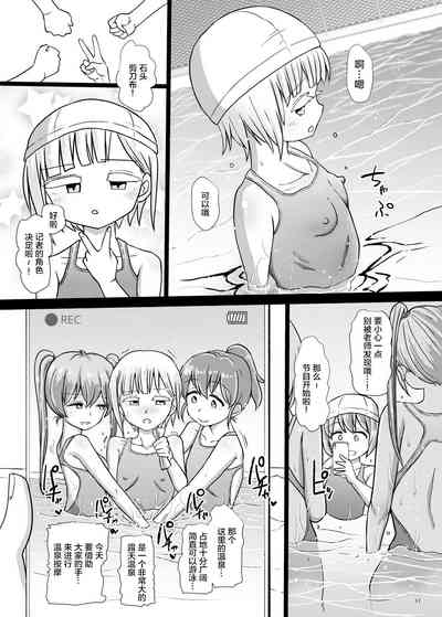 第11頁圖