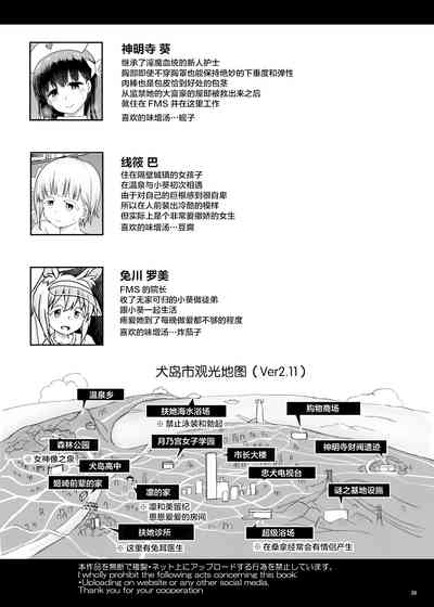 第39頁圖