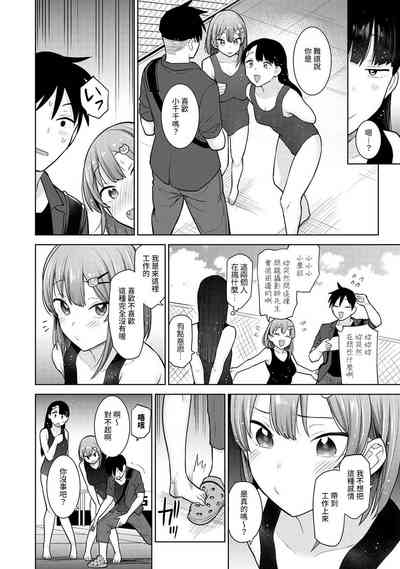 第107頁圖