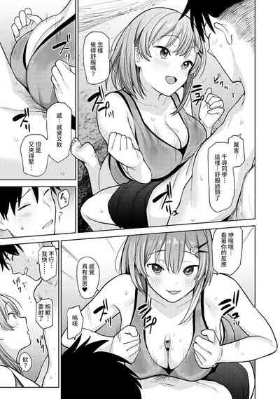 第139頁圖