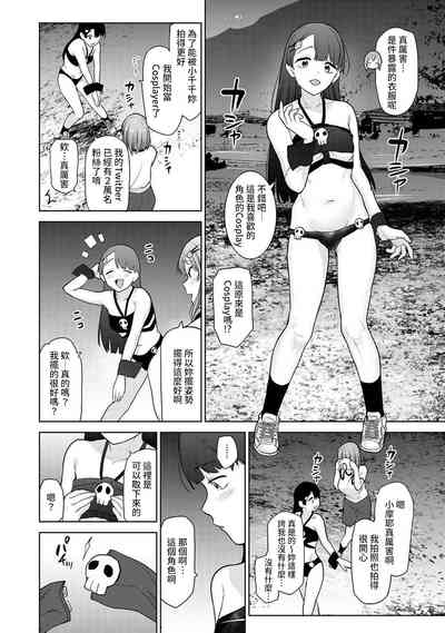 第159頁圖