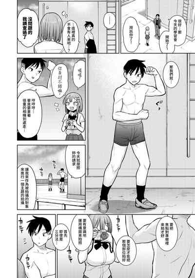 第59頁圖