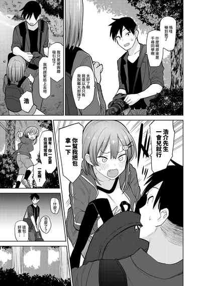 第83頁圖