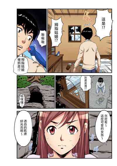 第15頁圖