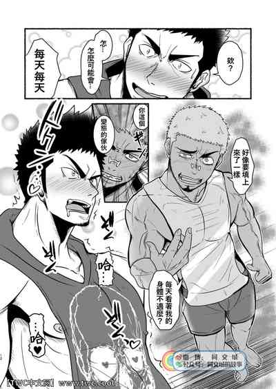 第11页图