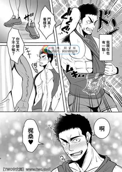 第7页图
