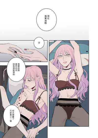 第11頁圖