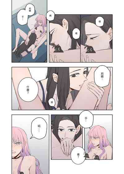 第15頁圖