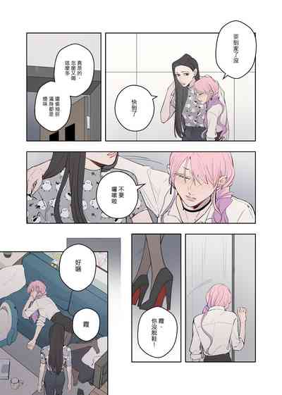 第3頁圖