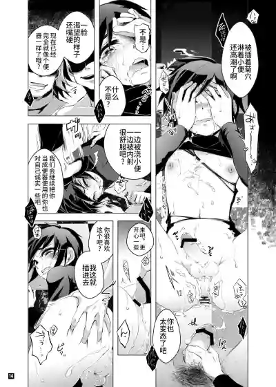 第15頁圖