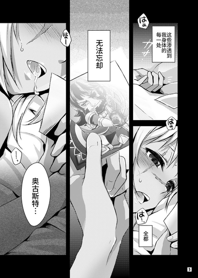 第27頁圖