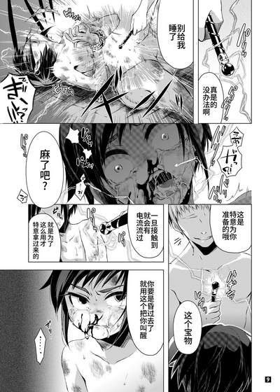 第47頁圖