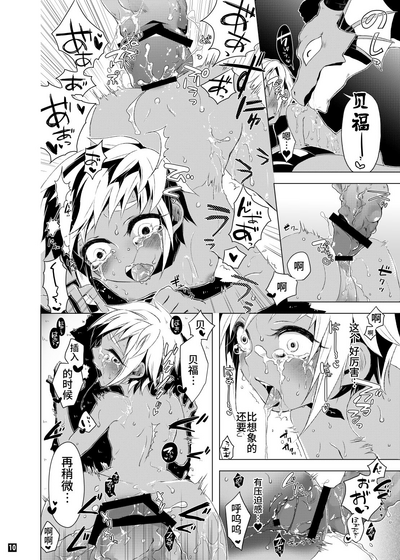 第59頁圖