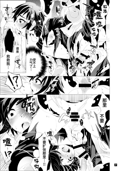 第71頁圖