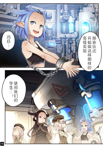 第19頁圖