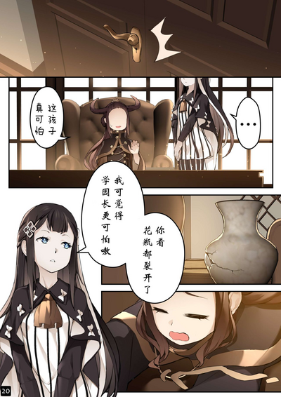 第23頁圖