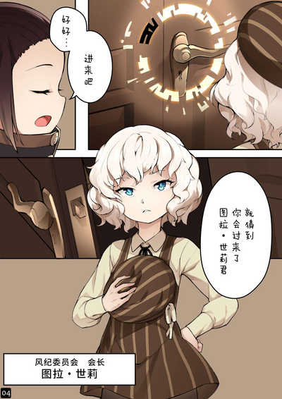 第7頁圖