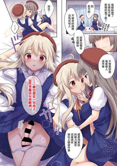 第3页图