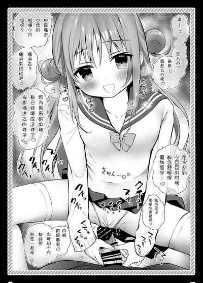 第7页图