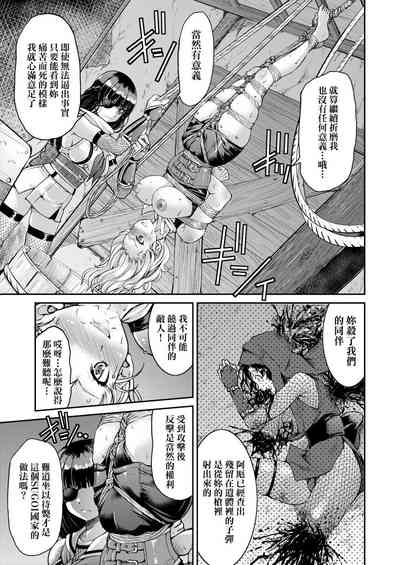 第103頁圖