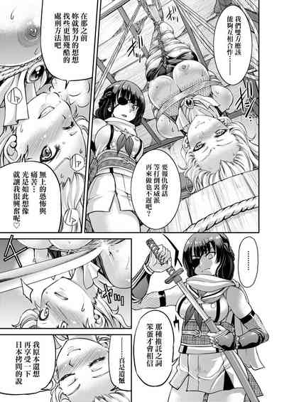 第115頁圖