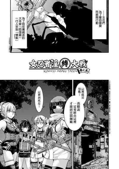第119頁圖