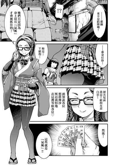 第123頁圖