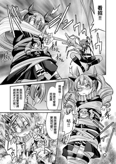 第139頁圖