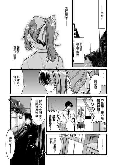 第167頁圖