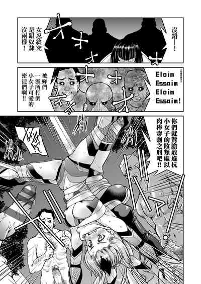 第195頁圖