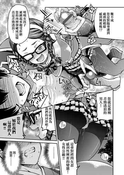 第199頁圖