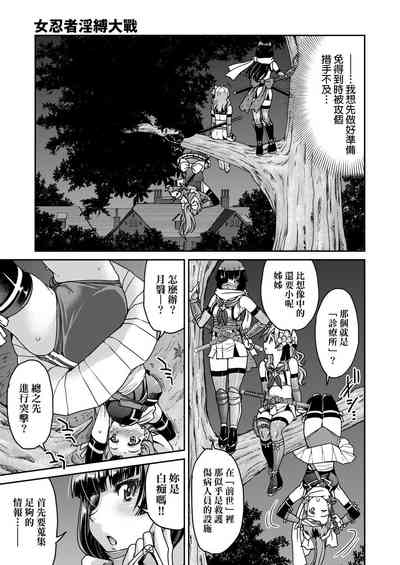 第19頁圖