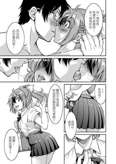 第207頁圖