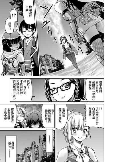 第211頁圖