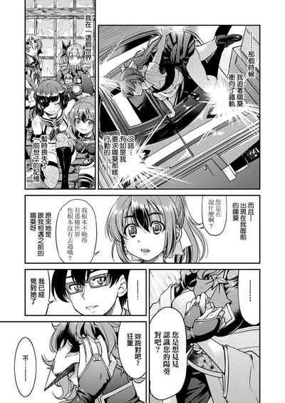 第215頁圖