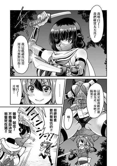 第23頁圖