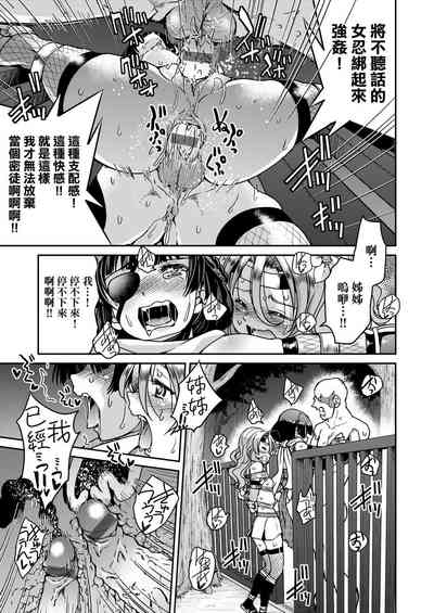 第35頁圖