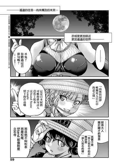 第63頁圖