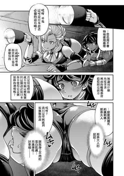 第67頁圖