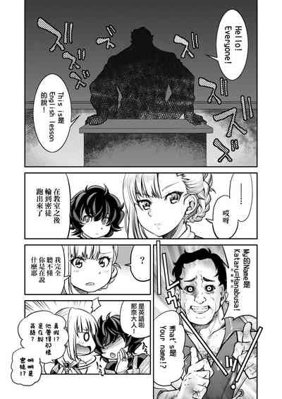 第71頁圖