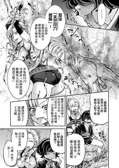 第91頁圖