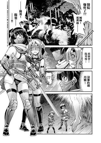 第95頁圖
