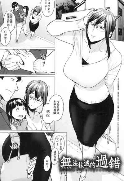 第151页图