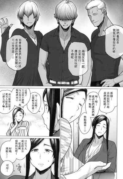 第179页图