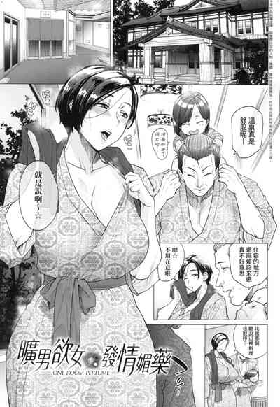第211页图